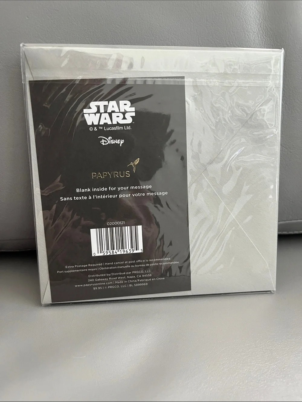 NEW Papyrus Sparkling Stormtrooper Card, blank inside Star Wars
